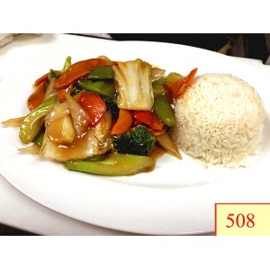 508. CƠM RAU CẢI XÀO ĐẬU HỦ - STIR FRIED MIXED VEGETABLES WITH TOFU ON STEAM RICE
